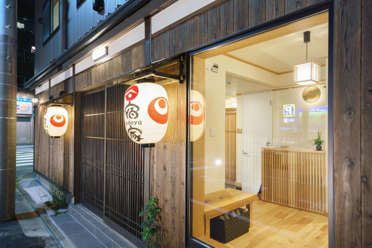 Hotel Yadoya Fukurou Präfektur Tokio Exterior foto