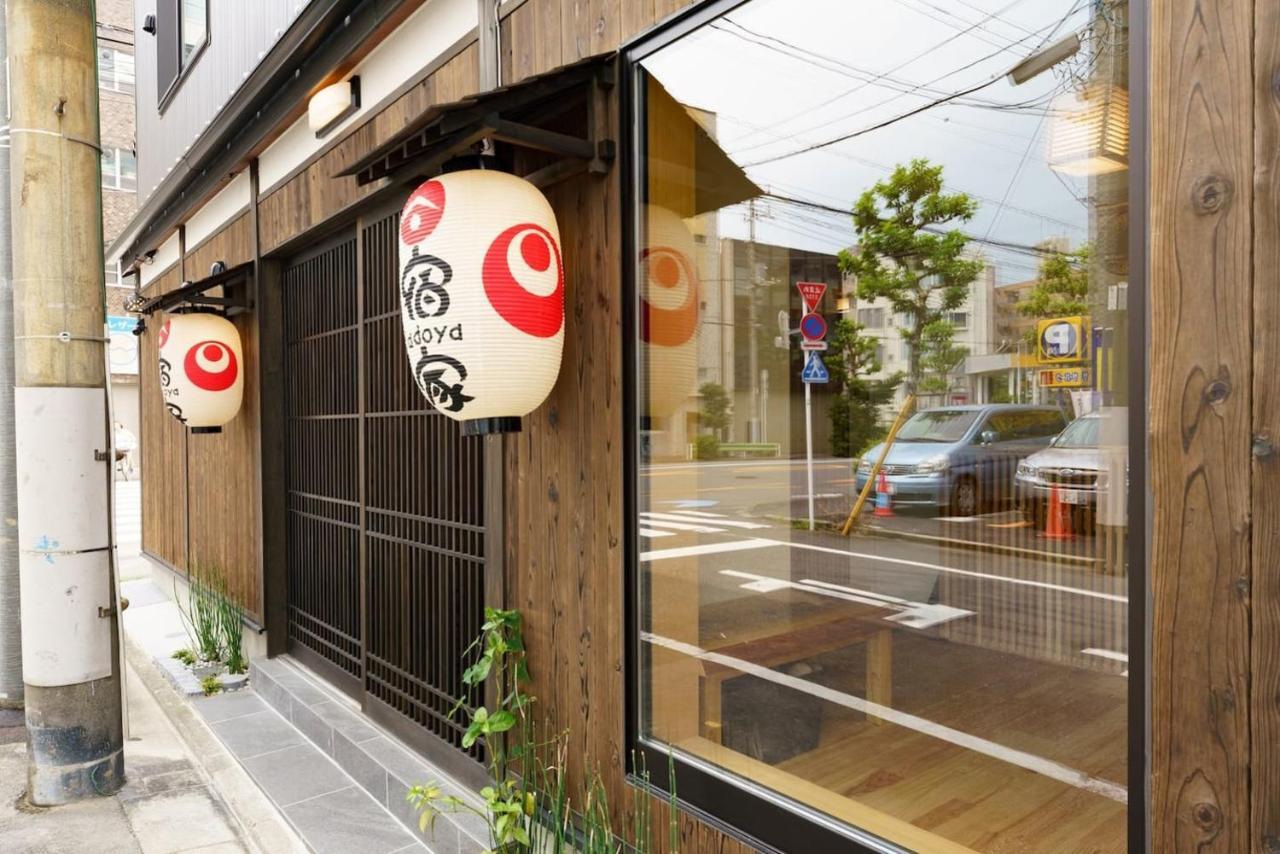Hotel Yadoya Fukurou Präfektur Tokio Exterior foto